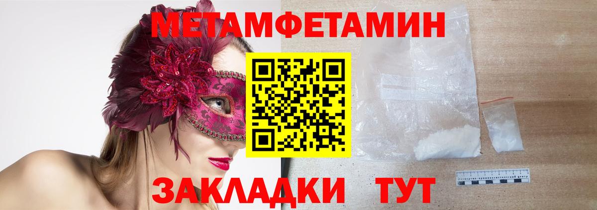 Amphetamine VHQ Пушкино