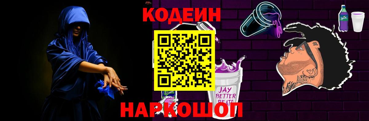 Каннабис Пушкино