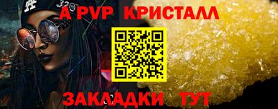 не бодяженный Новокубанск