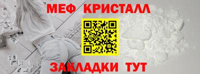 гашиш Нягань