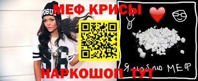 ECSTASY Новозыбков