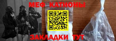 гашишное масло Новодвинск