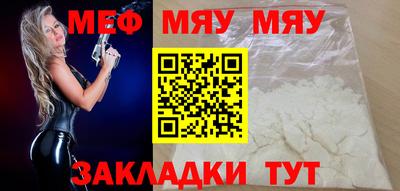 гашишное масло Новодвинск