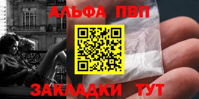 не бодяженный Новокубанск
