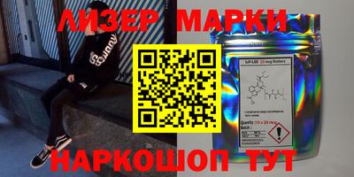 ECSTASY Новозыбков