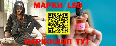 не бодяженный Новокубанск