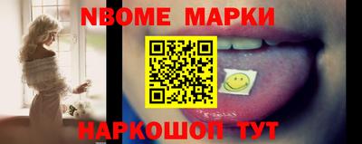 не бодяженный Новокубанск