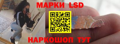 не бодяженный Новокубанск