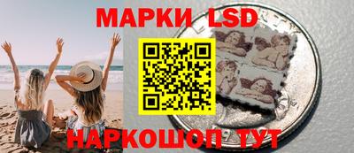 ECSTASY Новозыбков
