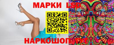 гашишное масло Новодвинск