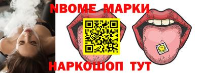 ECSTASY Новозыбков
