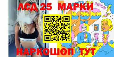 ECSTASY Новозыбков