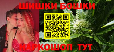 ECSTASY Новозыбков