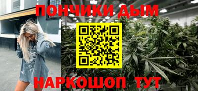 ECSTASY Новозыбков