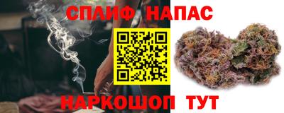 не бодяженный Новокубанск