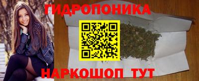 не бодяженный Новокубанск