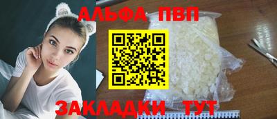 ECSTASY Новозыбков