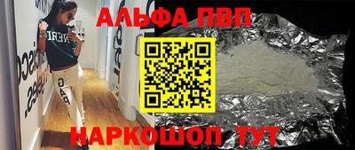 не бодяженный Новокубанск