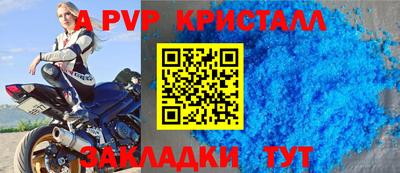 не бодяженный Новокубанск