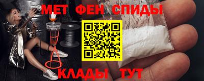 гашишное масло Новодвинск