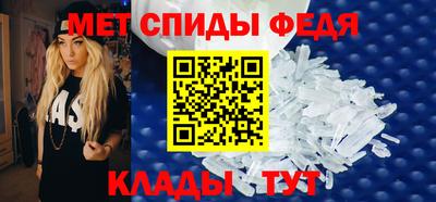 не бодяженный Новокубанск