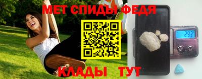 ECSTASY Новозыбков