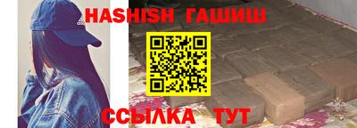 ECSTASY Новозыбков