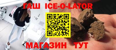 не бодяженный Новокубанск