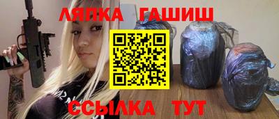 не бодяженный Новокубанск