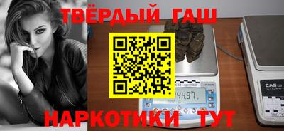 не бодяженный Новокубанск
