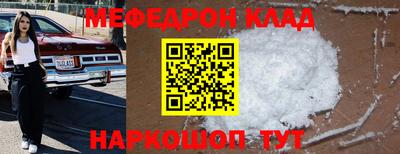не бодяженный Новокубанск