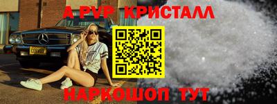 не бодяженный Новокубанск