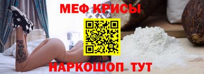 гашишное масло Новодвинск