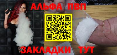 ECSTASY Новозыбков